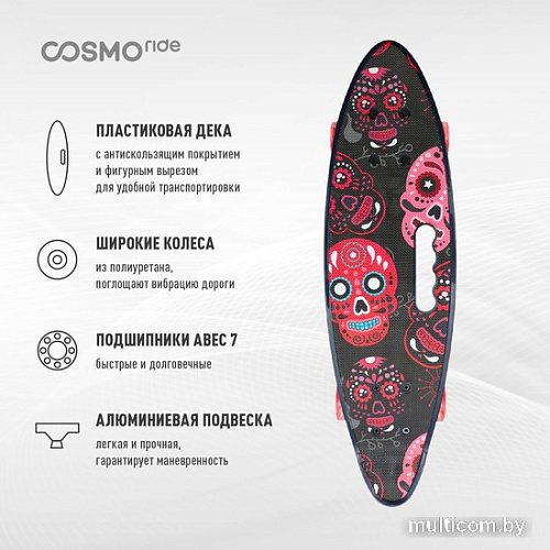 Скейтборд Cosmoride CS901 (мексиканские черепа)