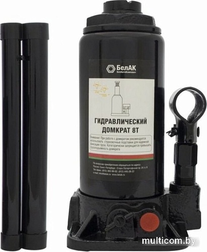 Бутылочный домкрат БелАК БАК.00031 8т