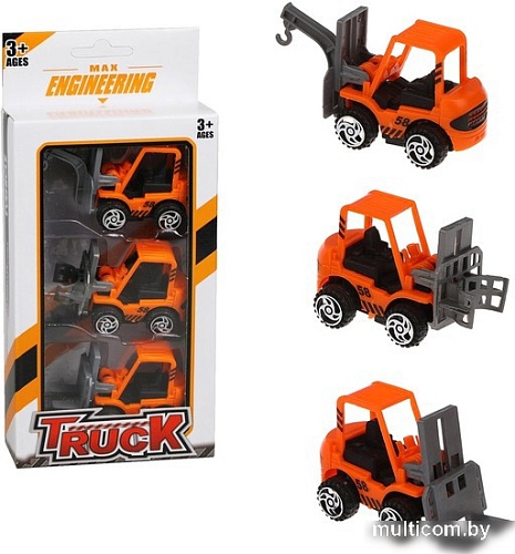 Набор Наша Игрушка 981