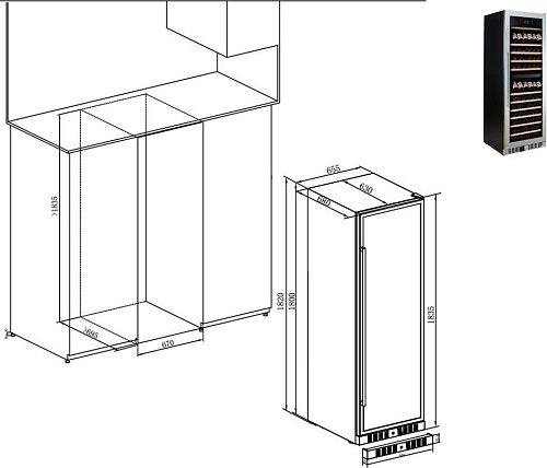 Винный шкаф Temptech E1000DX