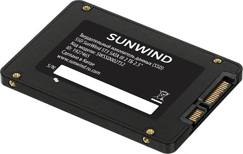 SSD SunWind ST3 SWSSD002TS2 2TB