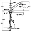 Смеситель TEKA MTP 978 (ваниль)