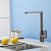 Смеситель Эверест B40-13TL