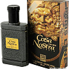 Paris Line Cosa Nostra EdT 100 мл