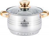 Кастрюля Agness 940-011