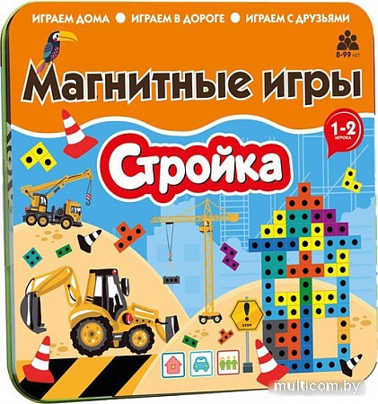 Развивающая игра Bumbaram Стройка IM-1016