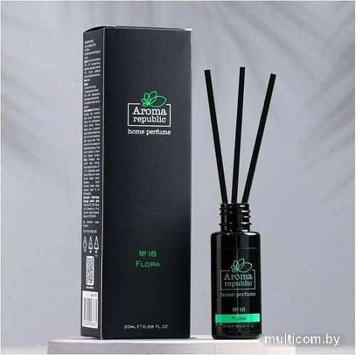 Аромадиффузор Aroma Republic Flora №18 (20 мл)