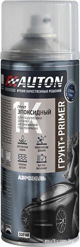 Автомобильный грунт Auton эпоксидный - Серый - аэр. 520 мл