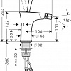 Смеситель Hansgrohe PuraVida 15270000