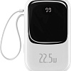 Портативное зарядное устройство Baseus Qpow Digital Display PPQD-I01 20000mAh (белый)