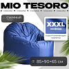 Mio Tesoro Poparada XXXL PO-65x85-SI (синий)