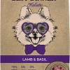 Сухой корм для собак Best Dinner Holistic Adult Sensible Hypoallergenic Small&amp;Mini Lamb&amp;Basil (1.5 кг)