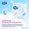 Трусики-подгузники Mioki XXL 15+ кг (34 шт)