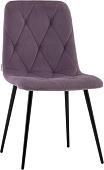 Стул Stool Group Одди Diamond AV 443-Cpl-KP3-9005 (велюр пыльно-сиреневый)