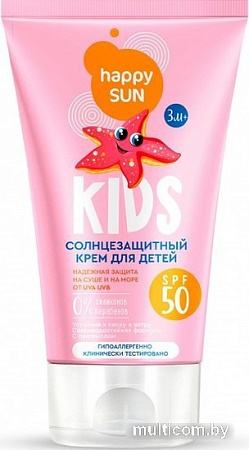 Крем солнцезащитный Fito Косметик Для детей Happy Sun SPF50+ (150 мл)