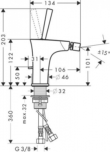Смеситель Hansgrohe PuraVida 15270000