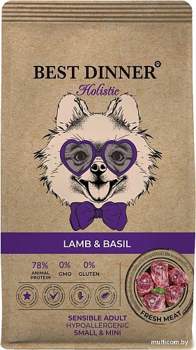Сухой корм для собак Best Dinner Holistic Adult Sensible Hypoallergenic Small&Mini Lamb&Basil (1.5 кг)