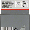 Скобы Bosch 1609200369 (1000 шт)