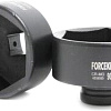 Головка слесарная ForceKraft FK-4858021