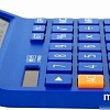 Калькулятор BRAUBERG Digital-12 272969 (синий)