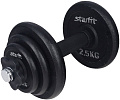 Гантели Starfit DB-703 9 кг.