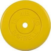 Диск MB Barbell Стандарт 26 мм (1x15 кг, желтый)