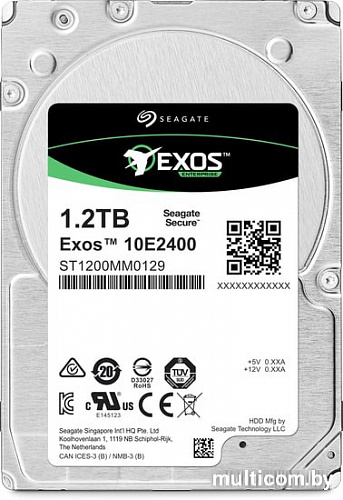 Гибридный жесткий диск Seagate Exos 10E2400 1.2TB ST1200MM0129