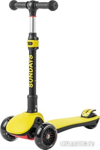 Самокат Sundays MS400 (желтый)
