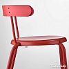 Стул Ikea Ингвар (красный) 304.176.34