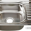 Кухонная мойка Mixline 533713 (левая, полированная, 0.8 мм)