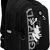 Школьный рюкзак Grizzly RB-452-3f (черный/белый)
