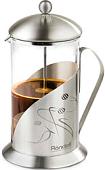 Френч-пресс Rondell Tasse RDS-101