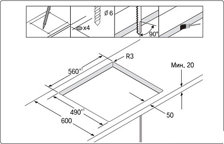 Варочная панель Samsung NZ64T3516CK