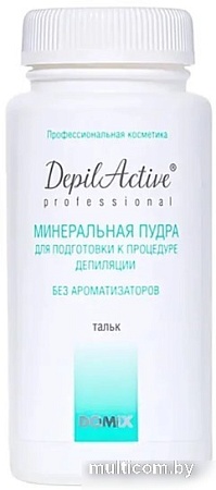 Пудра Domix Green Professional минеральная без ароматизаторов (50 г)