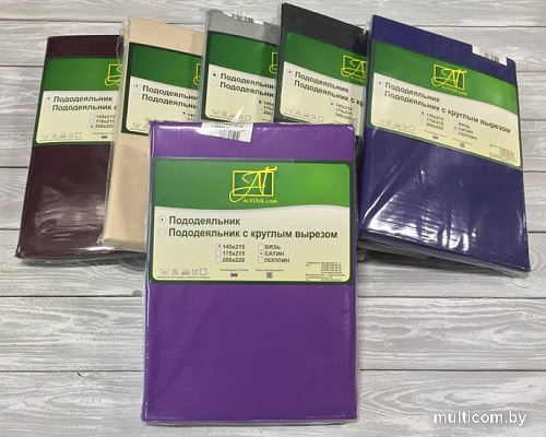 Постельное белье Альвитек 175x215 ПОД-СО-20-ТЛ (темная лаванда)