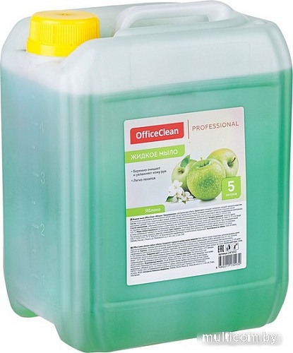 OfficeClean Мыло жидкое Яблоко (5 л)