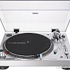 Audio-Technica AT-LP120XUSB-SV