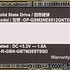 SSD Gigabyte M.2 PCIe SSD 512GB GP-GSM2NE8512GNTD