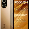 Телефон POCO C71 3GB/64GB международная версия (золотистый)