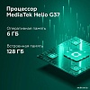 Телефон IIIF150 Air1 Pro Plus 6GB/128GB (кобальтовый синий)