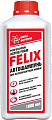 Felix Автошампунь 411040073 1л