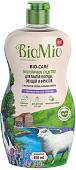 Средство для мытья посуды BioMio Bio-Care Лаванда 750 мл