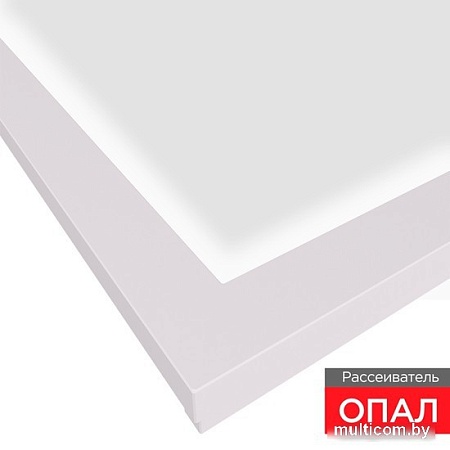 Светодиодная панель Rexant ГОСТ! ультратонкая светодиодная 9мм ОПАЛ 48Вт 165-265В IP20 4100Лм 6500K холодный свет 606-007 (без драйвера)