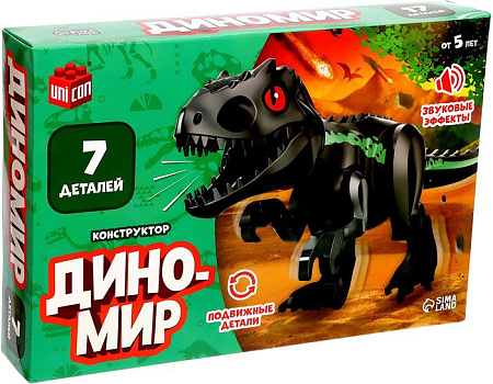 Музыкальная игрушка Unicon Диномир 7761138
