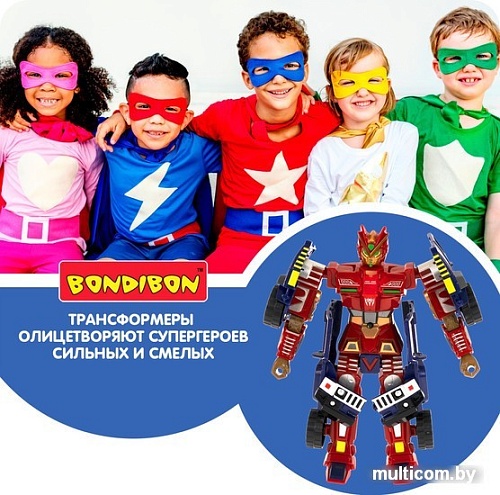Трансформер Bondibon Bondibot ВВ5518