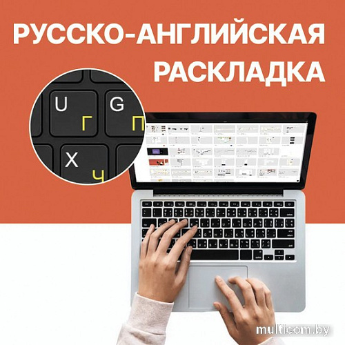 Ноутбук Digma Eve 15 C423 NR5158DXW01