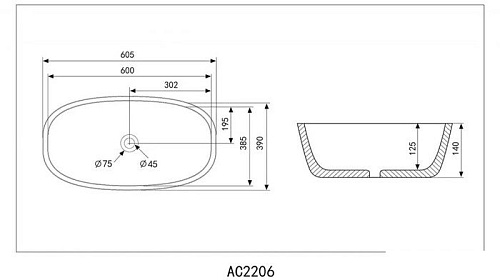 Умывальник Abber Rechteck AC2206MG (серый матовый)