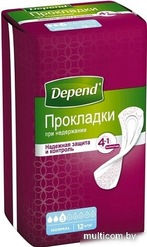Урологические прокладки Depend Normal для женщин (12 шт)