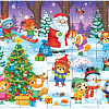 Пазл Puzzle Time Дарим новогодние подарки 9570119