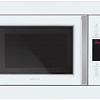 Микроволновая печь Hiberg VM 8505 W